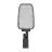 Ledvance LED-Straßenbeleuchtung Area Value mittel SPD Aluminium Grau 65W 8450lm 160x58D - 727 Extra Warmweiß | IP66 - Symmetrisch