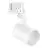 Ledvance LED Schienenstrahler 3-Phasen Spot Aluminium Weiß |GU10